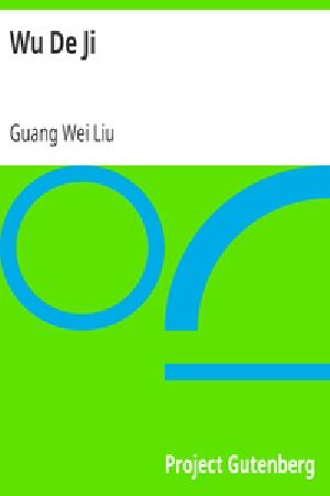 [Gutenberg 27087] • Wu De Ji